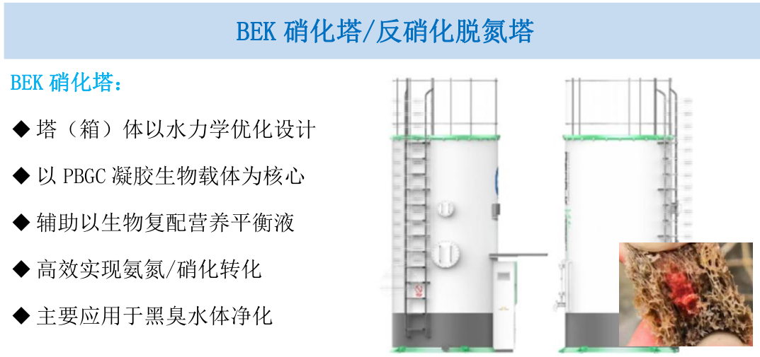 微信截图_20190429143455.png