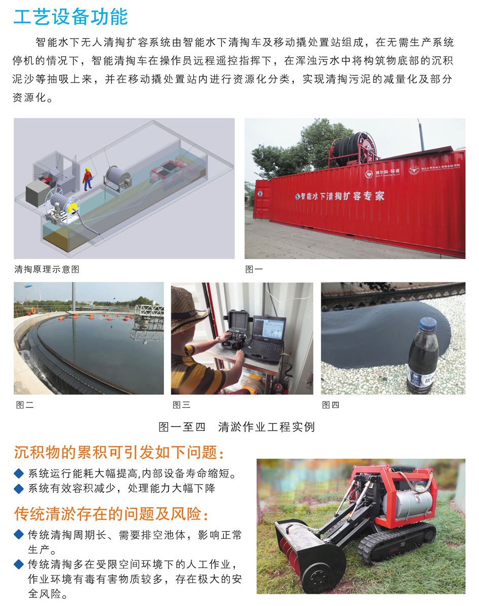 微信图片_20200115101737.jpg