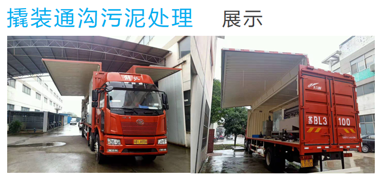 微信图片_20210315102643.png