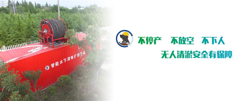 江苏博尔科环保科技有限公司